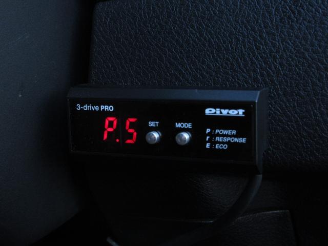 オーリス RS 6速マニュアル 柿本改マフラー TRDサスペンション Pivotスロットルコントローラー 衝突被害軽減ブレーキ 車線逸脱警告 ドラレコ 純正16インチAW 社外メモリナビ Bluetooth MSV(33枚目)