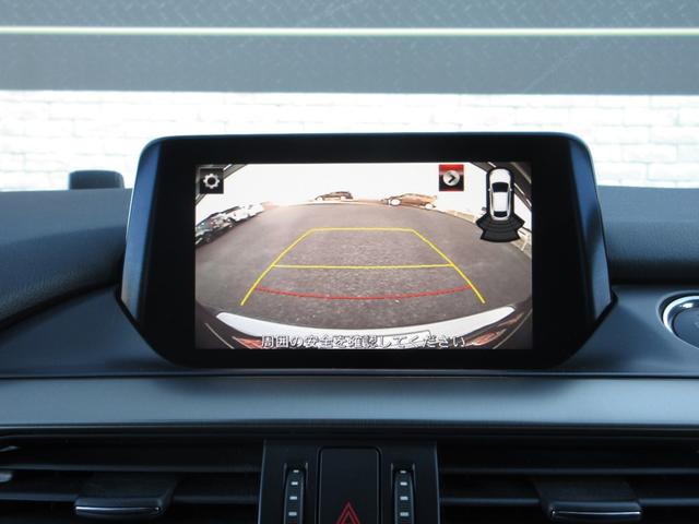 MAZDA ATENZA WAGON XD L PACKAGE