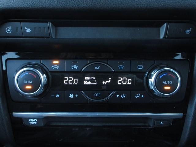 MAZDA ATENZA WAGON XD L PACKAGE