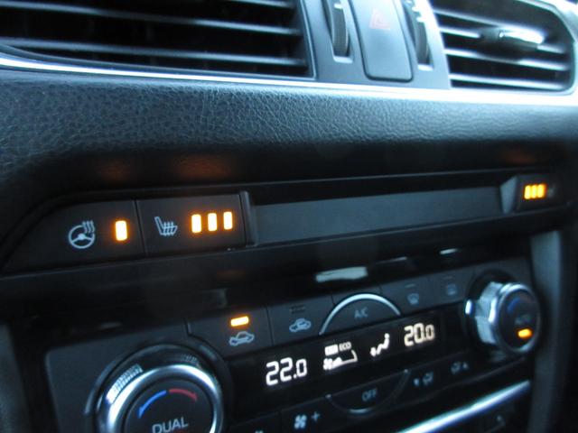 MAZDA ATENZA WAGON XD L PACKAGE