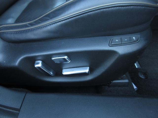 MAZDA ATENZA WAGON XD L PACKAGE