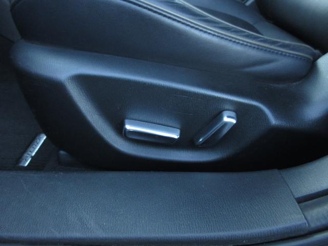 MAZDA ATENZA WAGON XD L PACKAGE