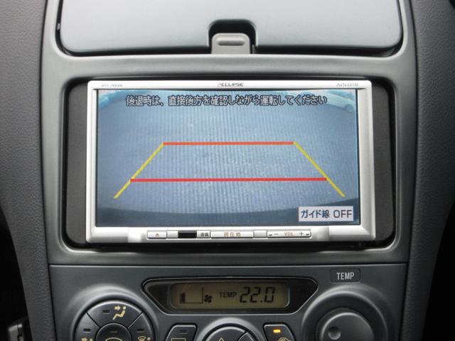 �o�b�N�J�������ځ����Ԃ����S�ł��I