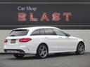 MERCEDES BENZ C-CLASS STATIONWAGON