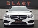 Ｃクラスステーションワゴン Ｃ２２０ｄ　ステーションワゴン　スポーツ　本革シート　シートヒーター　パワーシート　ディーゼルターボ　純正ＨＤＤナビ　フルセグＴＶ　Ｂｌｕｅｔｏｏｔｈ　バックカメラ　ドライブレコーダー　純正１８インチＡＷ　純正ＬＥＤヘッドライト　ＥＴＣ２．０（3枚目）