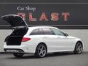 MERCEDES BENZ C-CLASS STATIONWAGON