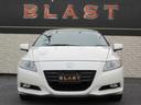 HONDA CR-Z