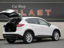 ＣＸ－５ ＸＤ　Ｌパッケージ　４ＷＤ　本革シート　シートヒーター　パワーシート　純正メモリナビ　フルセグ　Ｂｌｕｅｔｏｏｔｈ　バックカメラ　左サイドカメラ　純正ＨＩＤヘッドライト　オートライト　純正１９インチＡＷ　ＢＳＭ　ＥＴＣ（8枚目）