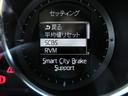 ＸＤ　Ｌパッケージ　４ＷＤ　本革シート　シートヒーター　パワーシート　純正メモリナビ　フルセグ　Ｂｌｕｅｔｏｏｔｈ　バックカメラ　左サイドカメラ　純正ＨＩＤヘッドライト　オートライト　純正１９インチＡＷ　ＢＳＭ　ＥＴＣ（31枚目）