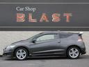 HONDA CR-Z