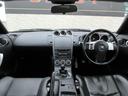 NISSAN FAIRLADY Z