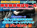 サムネイル3