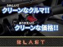 デザインレザーパッケージ　本革シート　シートヒーター　前後ドライブレコーダー　純正ＨＩＤヘッドライト　前後フォグランプ　オートライト　純正１７インチＡＷ　左右独立フルオートエアコン　横滑り防止機能　ターボチャージャー　ＥＴＣ（36枚目）