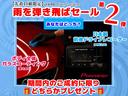 サムネイル3