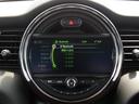 クーパーＤ　本革シート　シートヒーター　純正ＨＤＤナビ　Ｂｌｕｅｔｏｏｔｈ　ＥＴＣ　純正ＬＥＤ　オートライト　純正１５インチＡＷ　ディーゼルターボ　アイドリングストップ　横滑り防止機能　左右独立フルオートエアコン（23枚目）