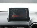 Bluetoothオーディオ搭載です♪