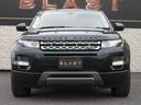 レンジローバーイヴォーク プレステージ フルタイム4WD パノラミックガラスルーフ MERIDIANサウンド 茶革シート オートクルコン シートヒーター 純正DVDナビ Bluetooth 全周囲カメラ 電動リアゲート ステアリングヒーター(6枚目)
