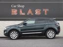 プレステージ フルタイム4WD パノラミックガラスルーフ MERIDIANサウンド 茶革シート オートクルコン シートヒーター 純正DVDナビ Bluetooth 全周囲カメラ 電動リアゲート ステアリングヒーター(9枚目)