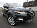 プレステージ フルタイム4WD パノラミックガラスルーフ MERIDIANサウンド 茶革シート オートクルコン シートヒーター 純正DVDナビ Bluetooth 全周囲カメラ 電動リアゲート ステアリングヒーター(11枚目)