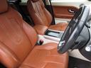 プレステージ フルタイム4WD パノラミックガラスルーフ MERIDIANサウンド 茶革シート オートクルコン シートヒーター 純正DVDナビ Bluetooth 全周囲カメラ 電動リアゲート ステアリングヒーター(19枚目)