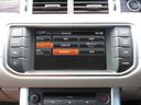 プレステージ フルタイム4WD パノラミックガラスルーフ MERIDIANサウンド 茶革シート オートクルコン シートヒーター 純正DVDナビ Bluetooth 全周囲カメラ 電動リアゲート ステアリングヒーター(25枚目)