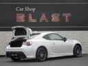 ８６ ＧＴリミテッド　６速マニュアル　モデリスタフルエアロ　ＲＡＹＳ１８インチＡＷ　柿本改マフラー　ＴＥＩＮ車高調　ＥＮＤＬＥＳＳブレーキキャリパー　ハーフレザーシート　シートヒーター　オートライト　左右独立オートエアコン（8枚目）