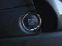 プッシュスタート搭載でスマートなエンジン始動☆