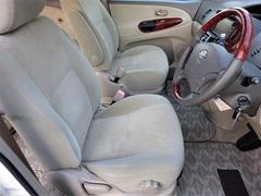 žʡʤξ֤ȤƤɹǤ 7