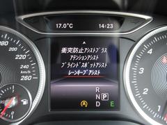 レーダーセーフティパッケージ搭載で安心してドライブが楽しめます♪ 4