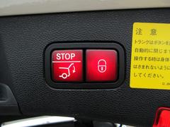 便利な電動リアゲート搭載です♪ 4