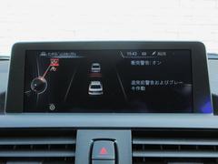 安心の衝突被害軽減ブレーキ搭載です☆ 2