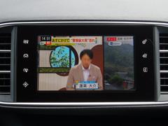 フルセグＴＶ視聴可能です♪ 4