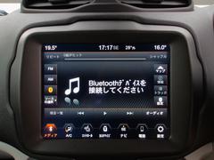 Ｂｌｕｅｔｏｏｔｈオーディオ搭載です♪ 5