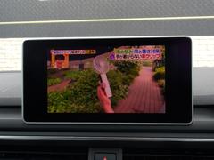 フルセグＴＶ視聴可能です♪ 3