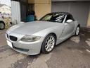 Ｚ４ ロードスター２．５ｉ（7枚目）