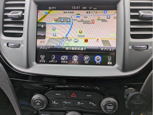 クライスラー・300 300S スマートキー・ブラックレザーシート・パワーシート・シートヒーター・プッシュスタート・社外22インチAW・社外フルセグ・ETC・バックカメラ・クルーズコントロール・Bluetooth・ヒートステアリング(46枚目)
