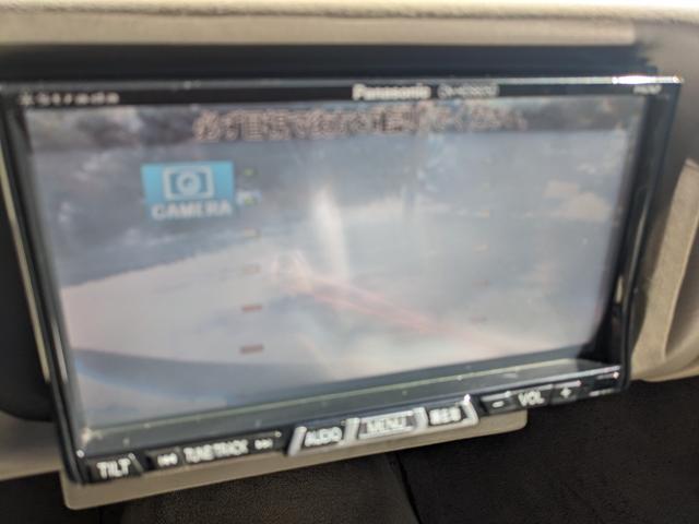 キャデラックコンコース ベースグレード　社外ナビ・フルセグ・ベージュ革シート・パワーシート・ＥＴＣ（22枚目）