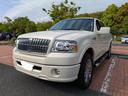 LINCOLN LINCOLN MARK LT