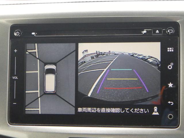 ソリオ ハイブリッドＭＸ　１年保証付　純正ナビ　フルセグ　全周囲カメラ　バックカメラ　ＥＴＣ　Ｂｌｕｅｔｏｏｔｈ　左側パワースライドドア　シートヒーター　ＣＤ・ＤＶＤ再生　ステアリングスイッチ　スマートキー　プッシュスタート（16枚目）