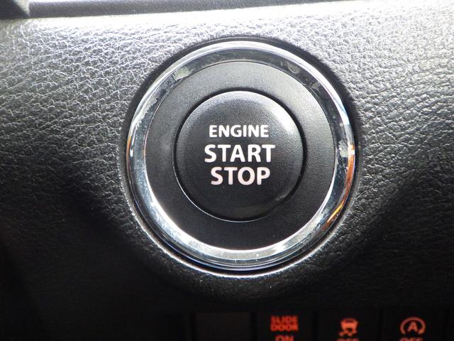 ソリオ ハイブリッドＭＸ　１年保証付　純正ナビ　フルセグ　全周囲カメラ　バックカメラ　ＥＴＣ　Ｂｌｕｅｔｏｏｔｈ　左側パワースライドドア　シートヒーター　ＣＤ・ＤＶＤ再生　ステアリングスイッチ　スマートキー　プッシュスタート（20枚目）