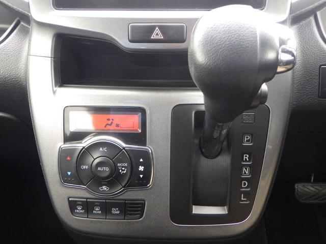 ソリオ ハイブリッドＭＸ　１年保証付　純正ナビ　フルセグ　全周囲カメラ　バックカメラ　ＥＴＣ　Ｂｌｕｅｔｏｏｔｈ　左側パワースライドドア　シートヒーター　ＣＤ・ＤＶＤ再生　ステアリングスイッチ　スマートキー　プッシュスタート（22枚目）