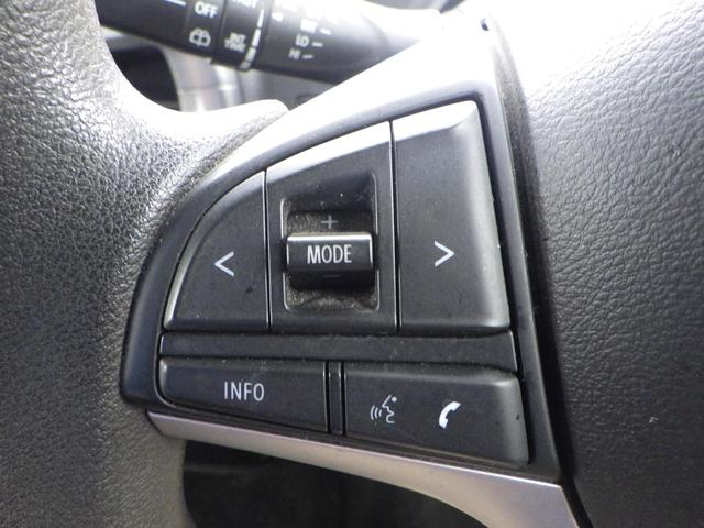 ソリオ ハイブリッドＭＸ　１年保証付　純正ナビ　フルセグ　全周囲カメラ　バックカメラ　ＥＴＣ　Ｂｌｕｅｔｏｏｔｈ　左側パワースライドドア　シートヒーター　ＣＤ・ＤＶＤ再生　ステアリングスイッチ　スマートキー　プッシュスタート（23枚目）