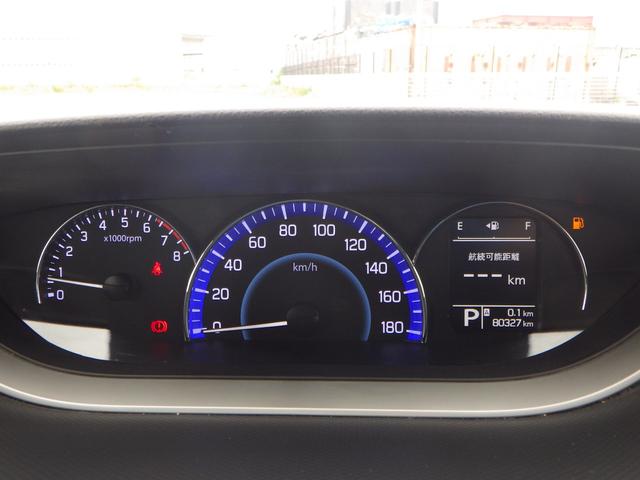 ソリオ ハイブリッドＭＸ　１年保証付　純正ナビ　フルセグ　全周囲カメラ　バックカメラ　ＥＴＣ　Ｂｌｕｅｔｏｏｔｈ　左側パワースライドドア　シートヒーター　ＣＤ・ＤＶＤ再生　ステアリングスイッチ　スマートキー　プッシュスタート（28枚目）