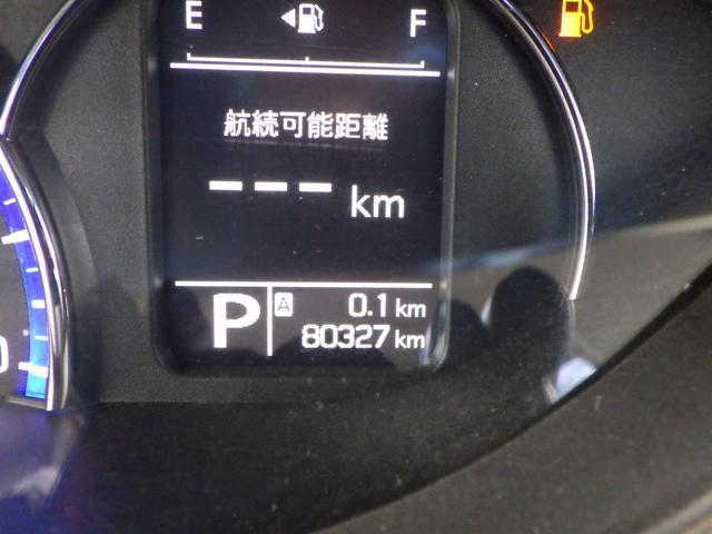 ソリオ ハイブリッドＭＸ　１年保証付　純正ナビ　フルセグ　全周囲カメラ　バックカメラ　ＥＴＣ　Ｂｌｕｅｔｏｏｔｈ　左側パワースライドドア　シートヒーター　ＣＤ・ＤＶＤ再生　ステアリングスイッチ　スマートキー　プッシュスタート（29枚目）