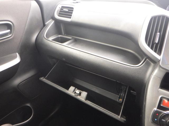 ソリオ ハイブリッドＭＸ　１年保証付　純正ナビ　フルセグ　全周囲カメラ　バックカメラ　ＥＴＣ　Ｂｌｕｅｔｏｏｔｈ　左側パワースライドドア　シートヒーター　ＣＤ・ＤＶＤ再生　ステアリングスイッチ　スマートキー　プッシュスタート（40枚目）