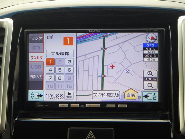 ソリオバンディット ＤＪＥ　レーダーブレーキＳＩＩ　１年保証付　禁煙車　メモリーナビ　ワンセグ　バックカメラ　ＥＴＣ　衝突軽減システム　パワースライドドア　ＨＩＤヘッドライト　クルーズコントロール　ステアリングスイッチ　スマートキー　プッシュスタート（15枚目）