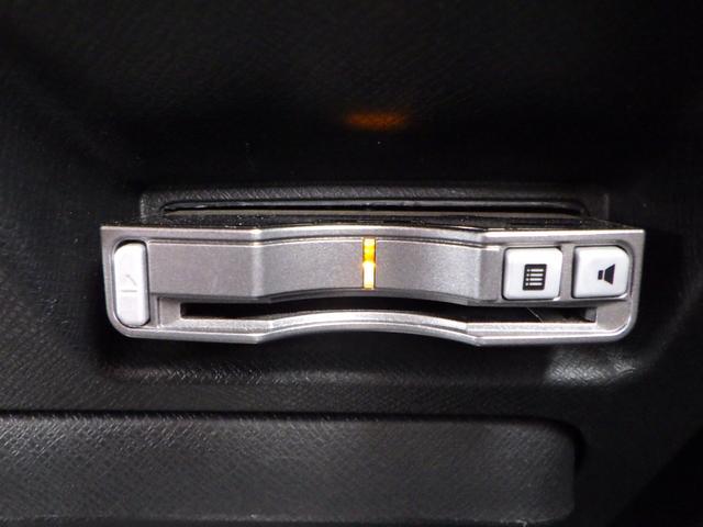 ステップワゴンスパーダ Ｓ　１年保証付　走行５４千ｋｍ（18枚目）