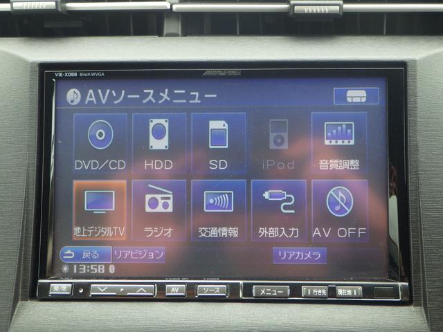 プリウス Ｓツーリングセレクション　１年保証付　走行３７千ｋｍ　社外ＨＤＤナビ　フルセグ　バックカメラ　ＥＴＣ　ＣＤ・ＤＶＤ再生　ＬＥＤヘッドライト　オートライト　スマートキー　プッシュスタート　オートエアコン　電動格納ウィンカーミラー（17枚目）