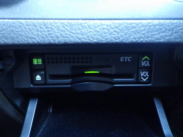 クラウン ３．５アスリート　１年保証付　車検令和９年３月迄　純正ナビ　フルセグＴＶ　バックカメラ　Ｂｌｕｅｔｏｏｔｈ　ＥＴＣ　ＣＤ・ＤＶＤ再生　ＨＩＤヘッドライト　クルーズコントロール　ステアリングスイッチ　プッシュスタート（19枚目）