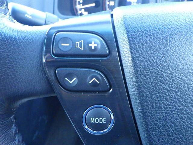 クラウン ３．５アスリート　１年保証付　車検令和９年３月迄　純正ナビ　フルセグＴＶ　バックカメラ　Ｂｌｕｅｔｏｏｔｈ　ＥＴＣ　ＣＤ・ＤＶＤ再生　ＨＩＤヘッドライト　クルーズコントロール　ステアリングスイッチ　プッシュスタート（22枚目）